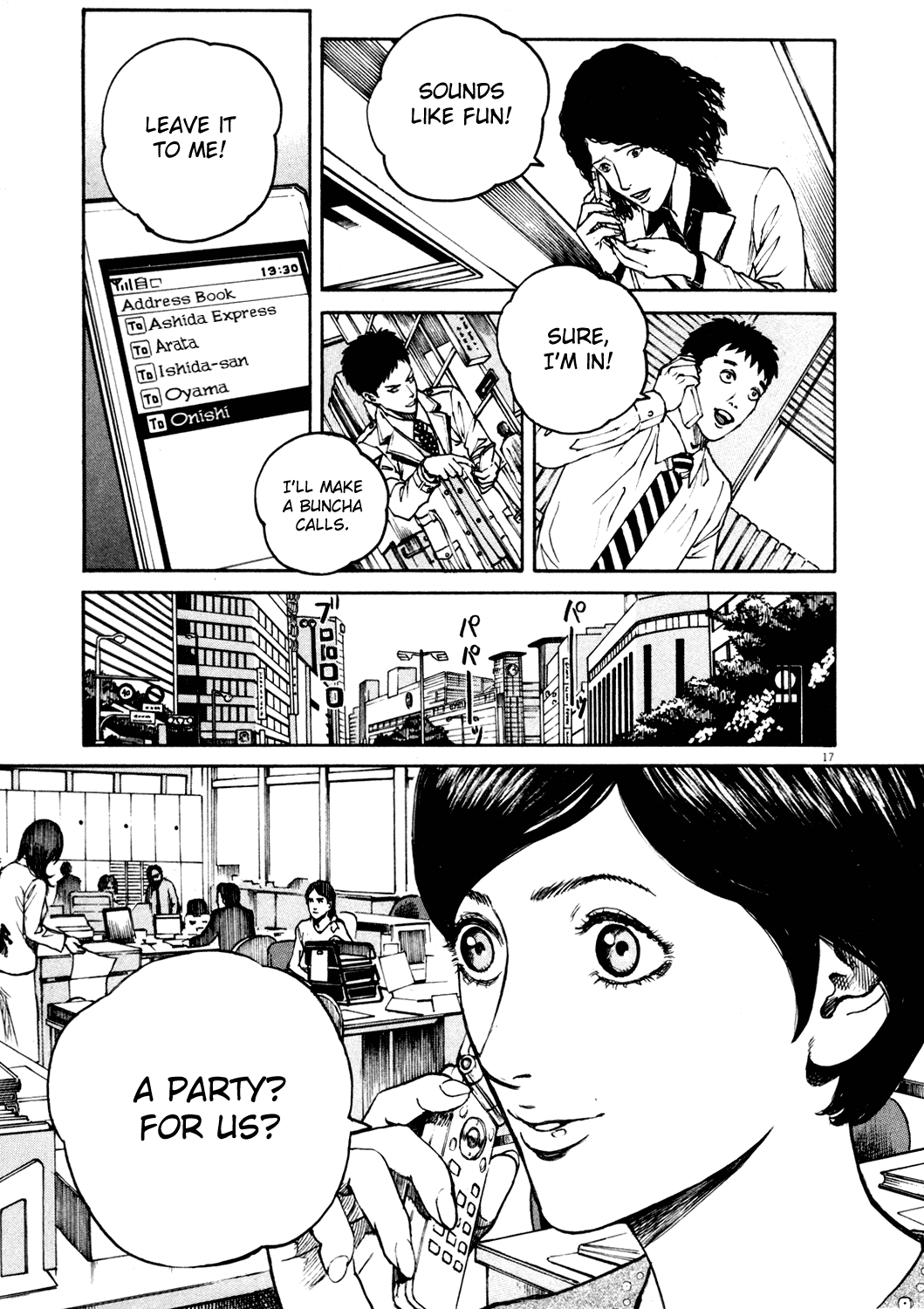 Bambino! Chapter 151.2 page 17 - Chapter 151 v2 : Festa (1) (Party)
