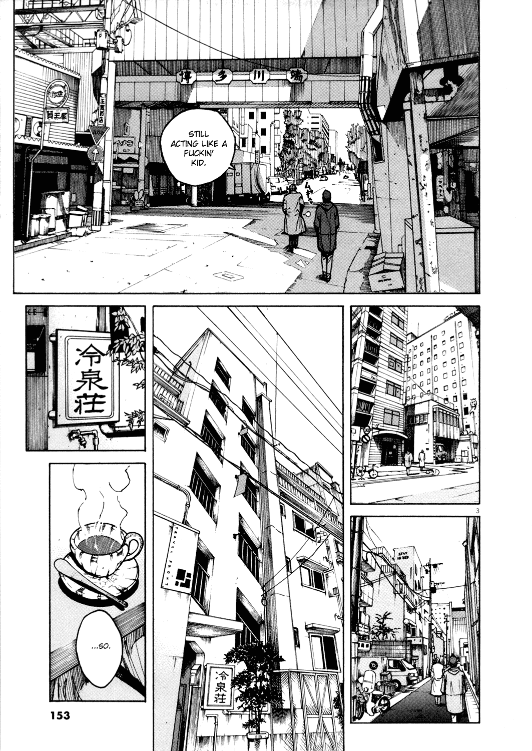 Bambino! Chapter 151.2 page 3 - Chapter 151 v2 : Festa (1) (Party)