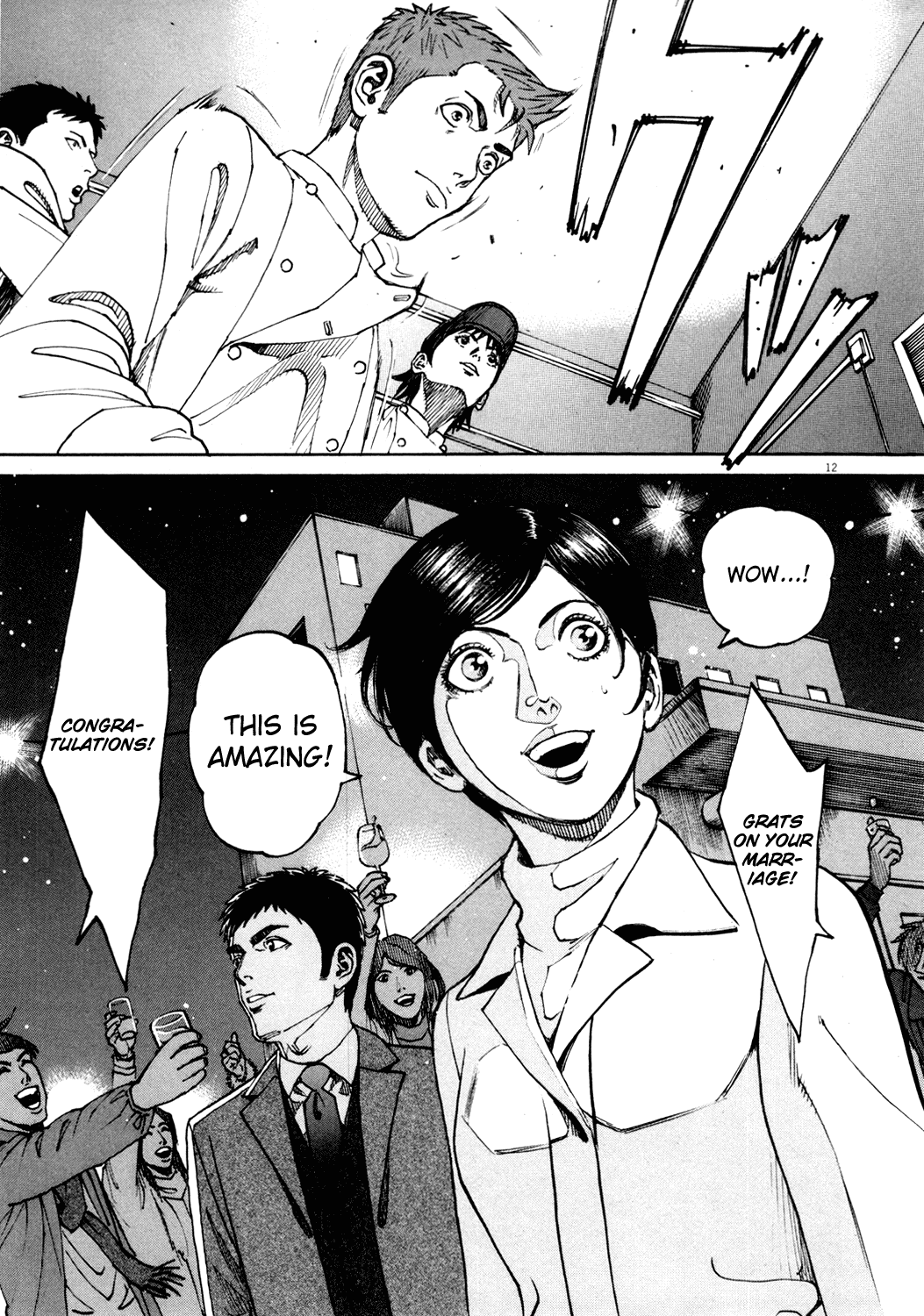 Bambino! Chapter 152.2 page 12 - Chapter 152 v2 : Festa (2) (Party)