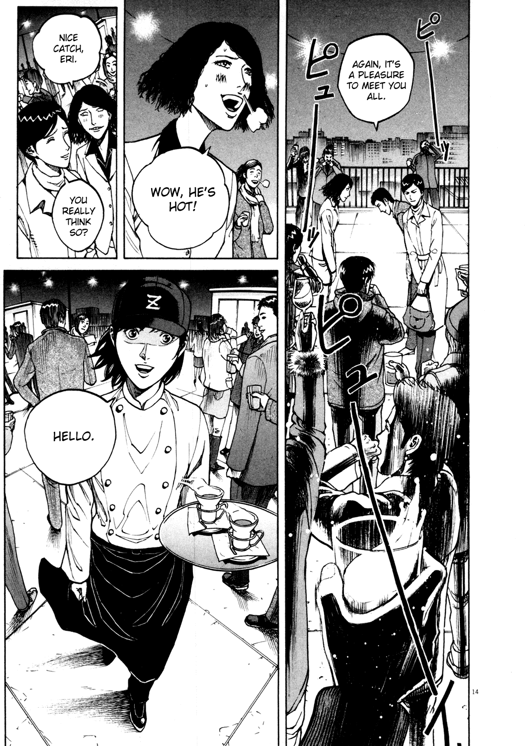 Bambino! Chapter 152.2 page 14 - Chapter 152 v2 : Festa (2) (Party)