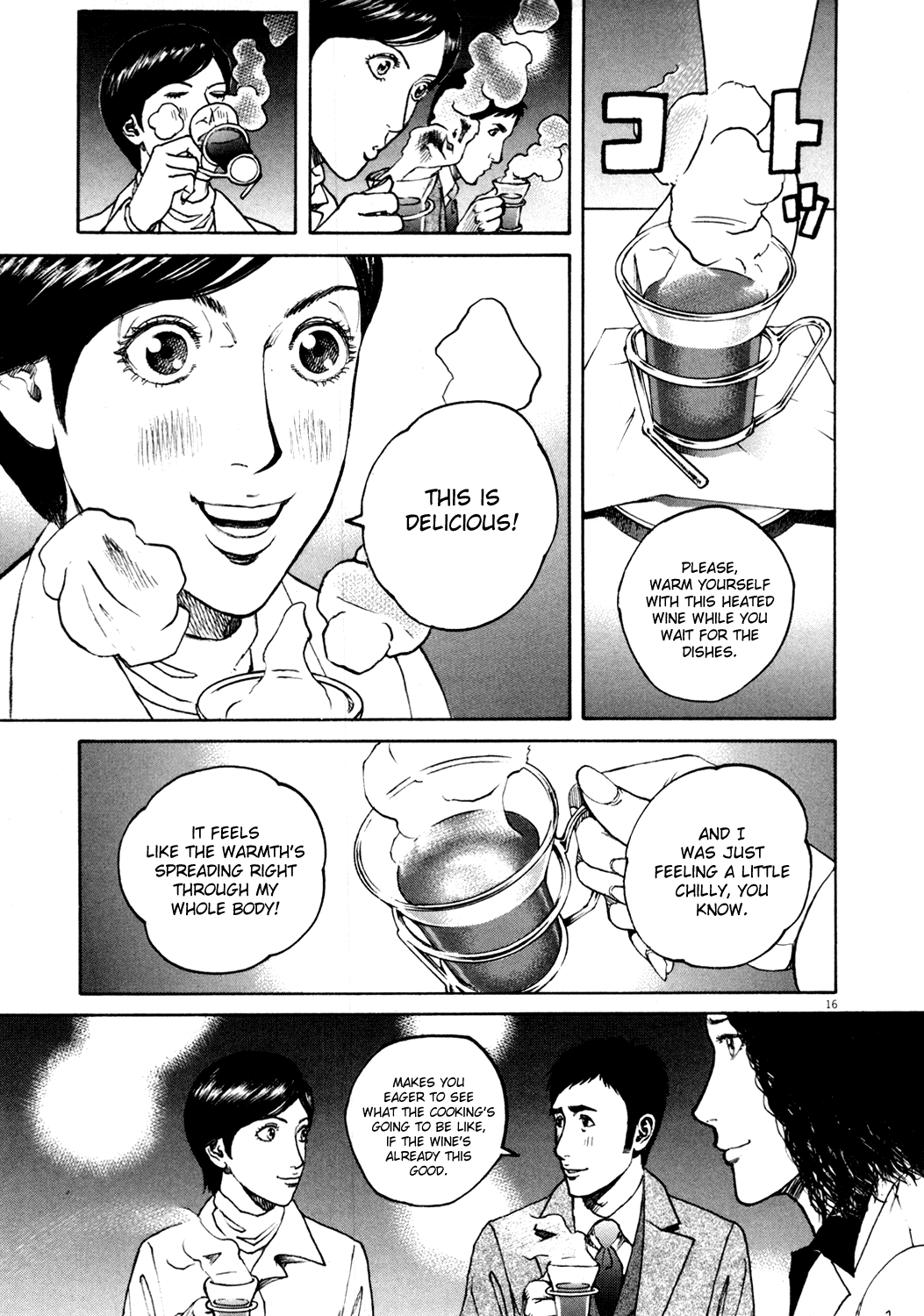 Bambino! Chapter 152.2 page 16 - Chapter 152 v2 : Festa (2) (Party)