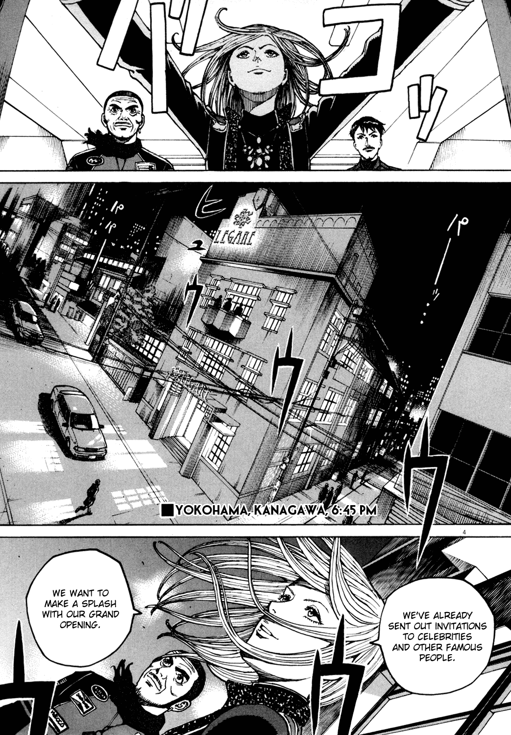 Bambino! Chapter 152.2 page 4 - Chapter 152 v2 : Festa (2) (Party)