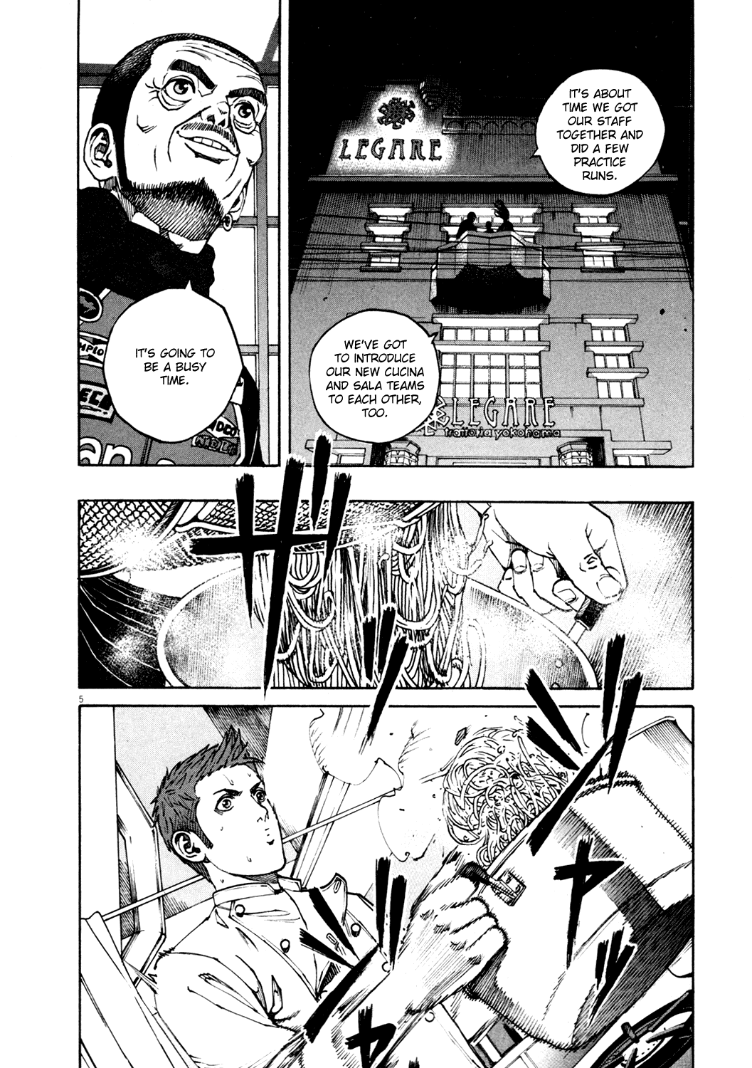 Bambino! Chapter 152.2 page 5 - Chapter 152 v2 : Festa (2) (Party)