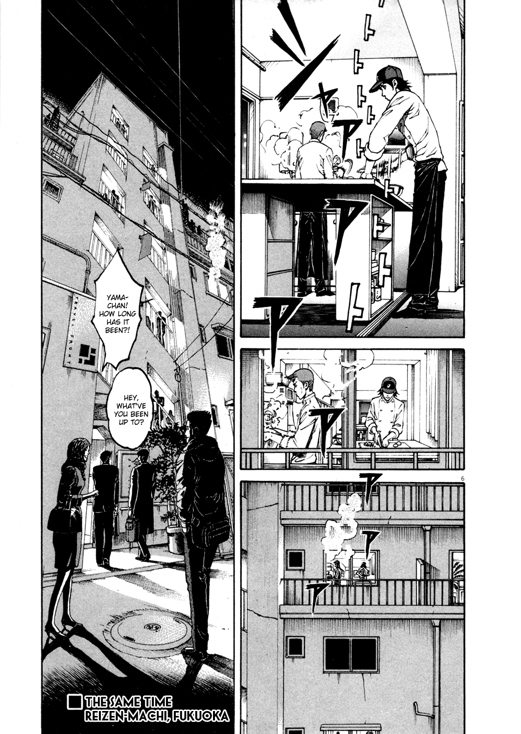 Bambino! Chapter 152.2 page 6 - Chapter 152 v2 : Festa (2) (Party)