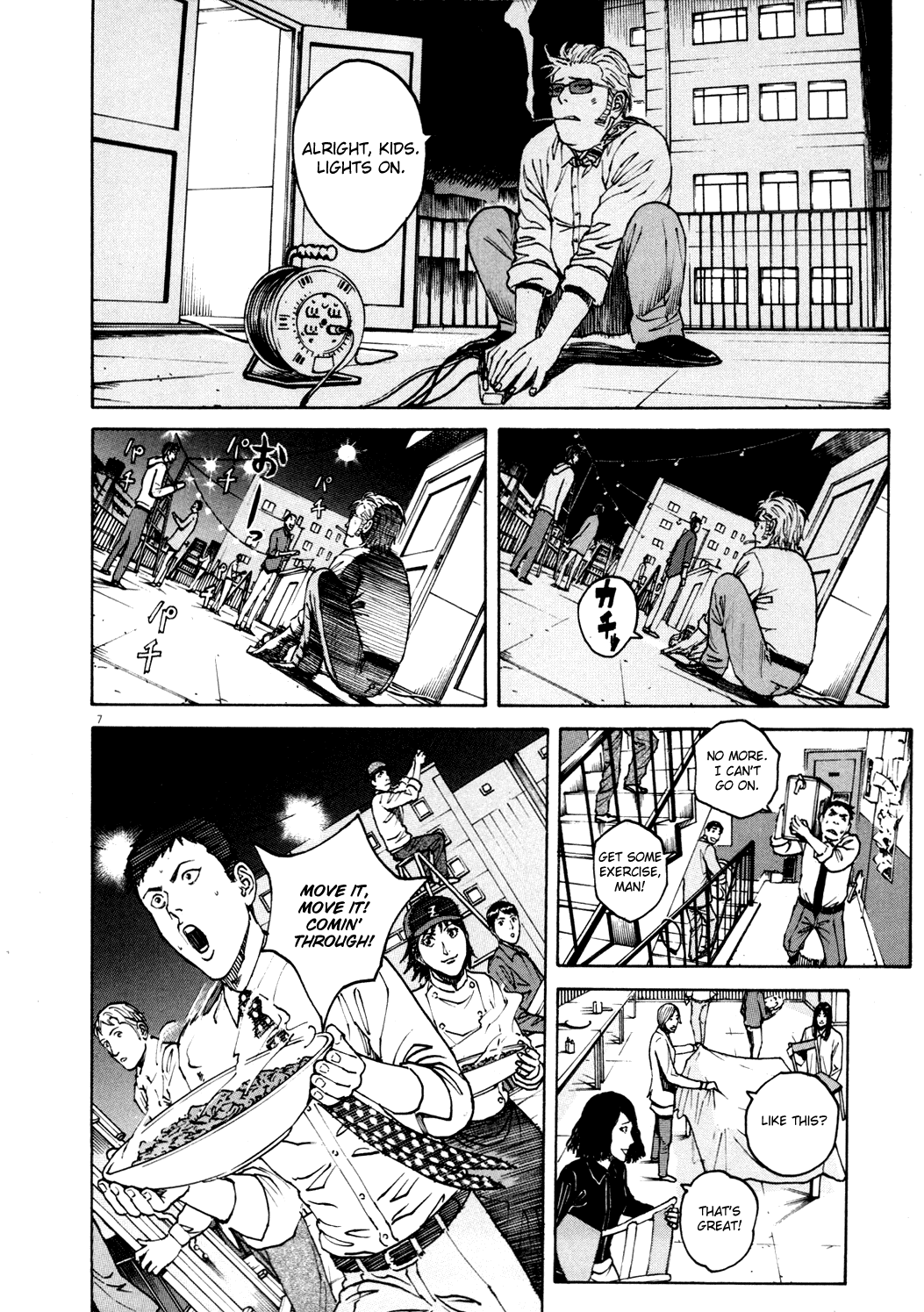 Bambino! Chapter 152.2 page 7 - Chapter 152 v2 : Festa (2) (Party)