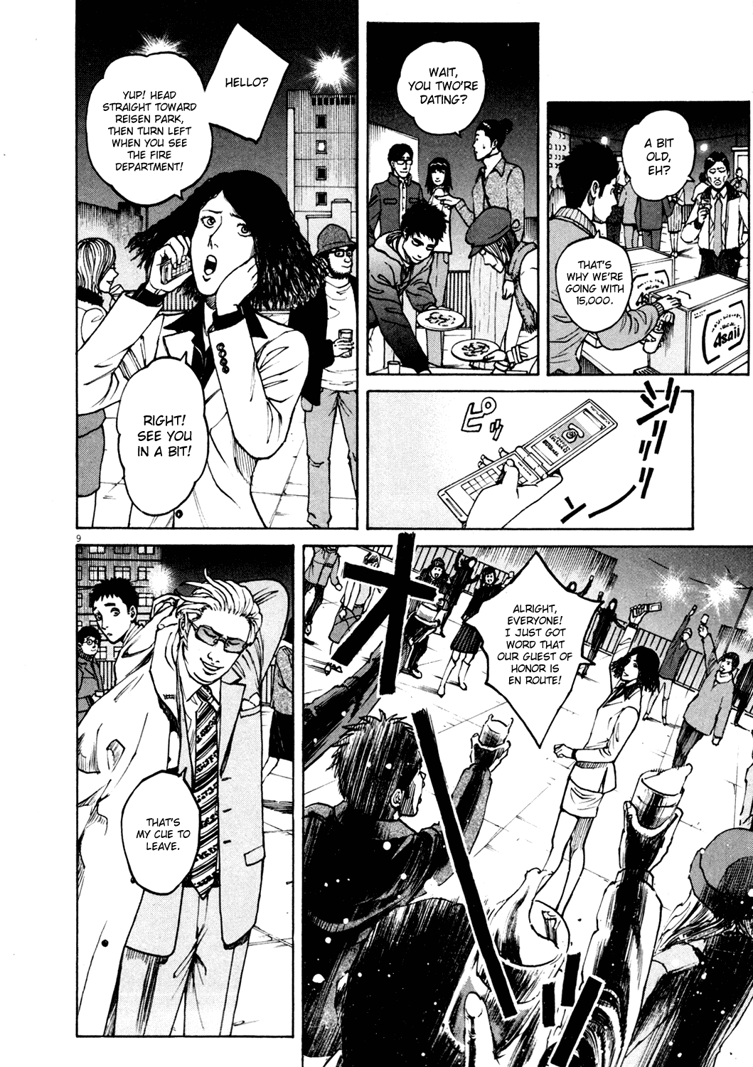 Bambino! Chapter 152.2 page 9 - Chapter 152 v2 : Festa (2) (Party)