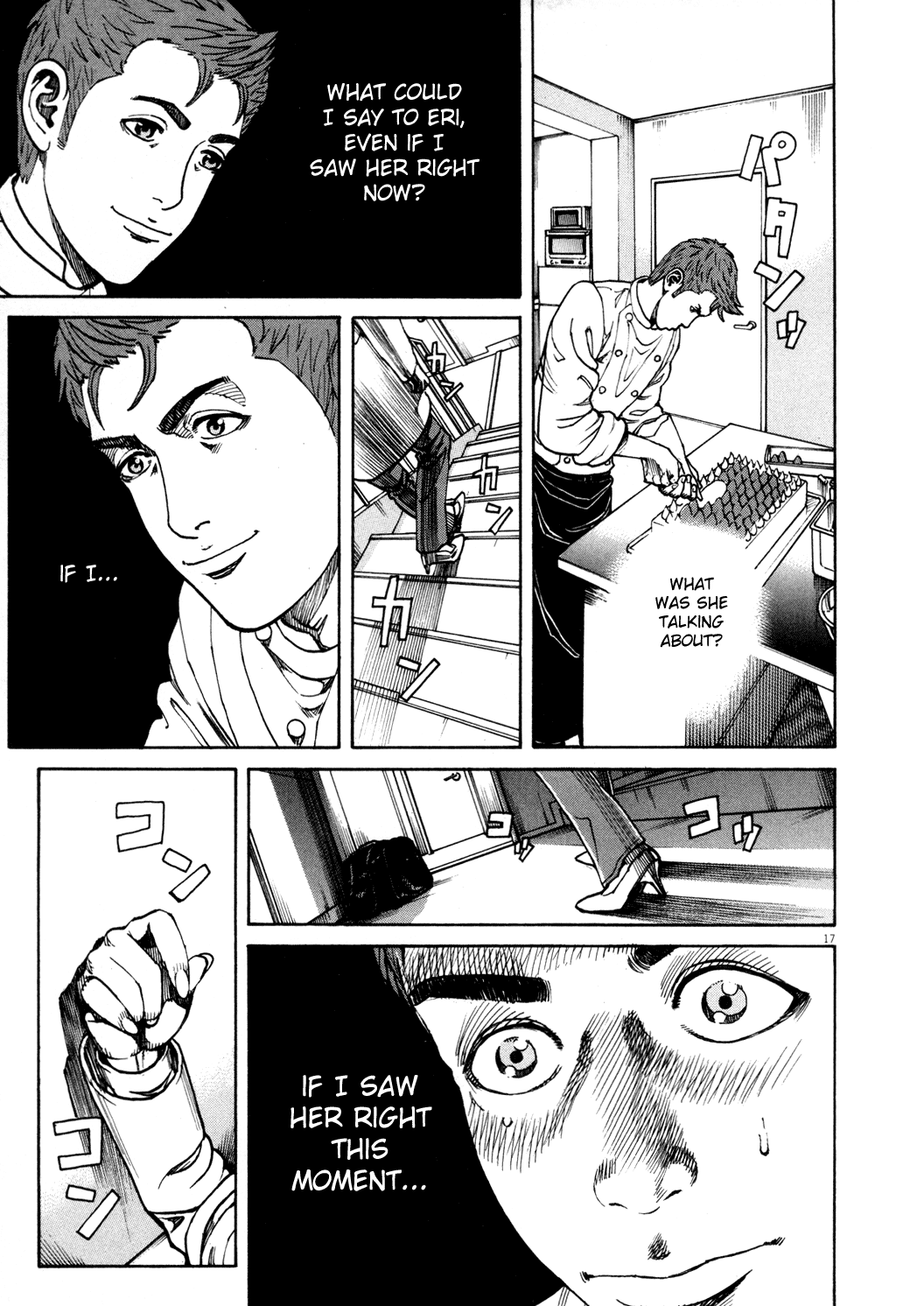 Bambino! Chapter 153.2 page 15 - Chapter 153 v2 : Festa (3) (Party)
