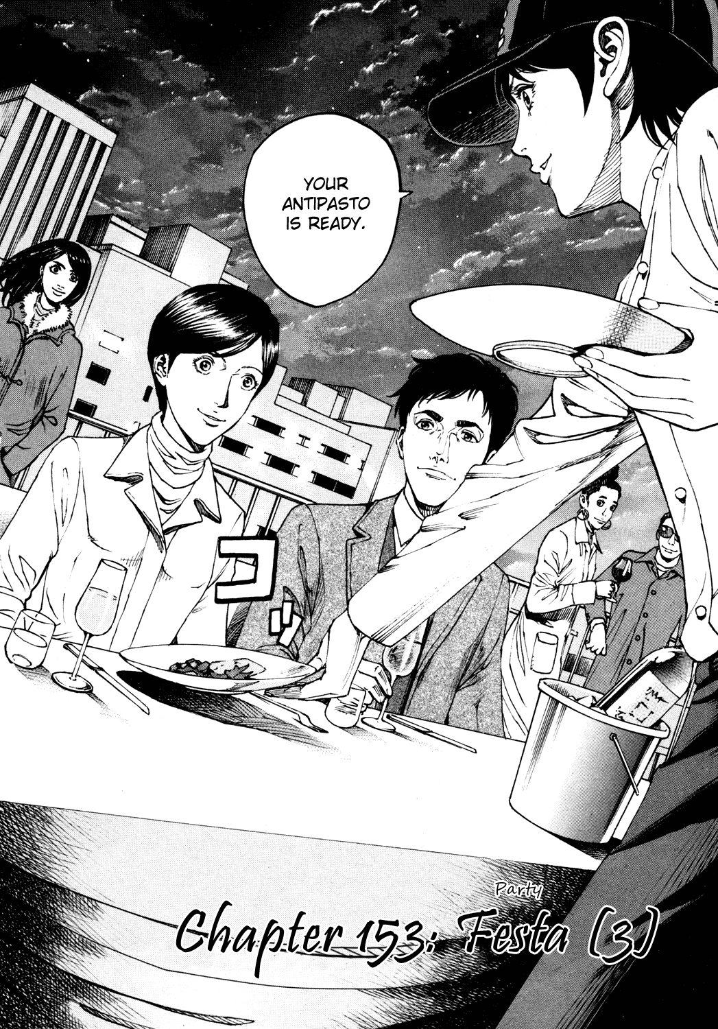 Bambino! Chapter 153.2 page 2 - Chapter 153 v2 : Festa (3) (Party)