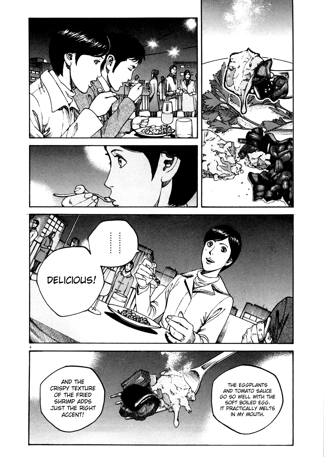 Bambino! Chapter 153.2 page 4 - Chapter 153 v2 : Festa (3) (Party)