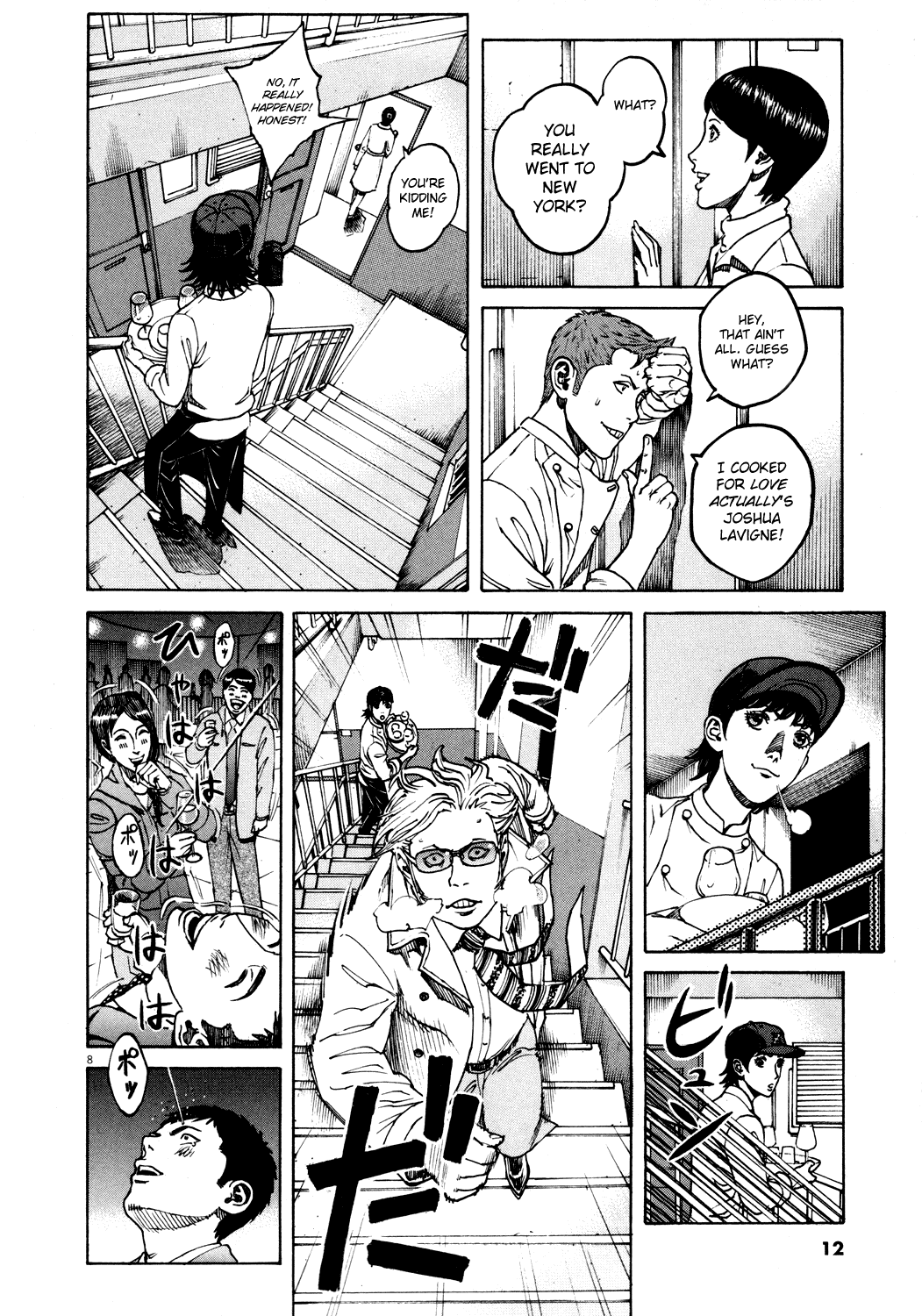 Bambino! Chapter 154.2 page 11 - Chapter 154 v2 : Festa (4) (Party)