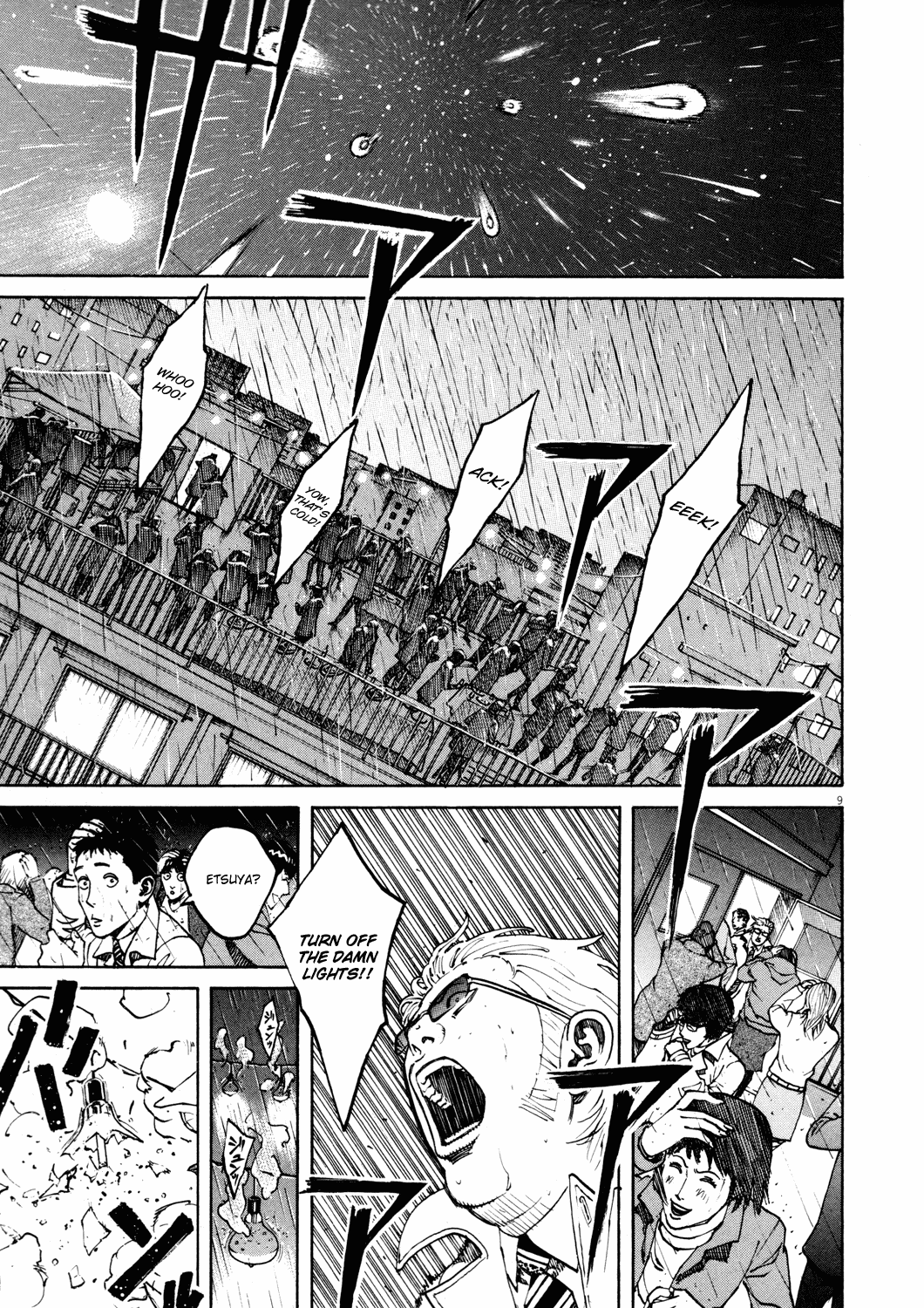 Bambino! Chapter 154.2 page 12 - Chapter 154 v2 : Festa (4) (Party)