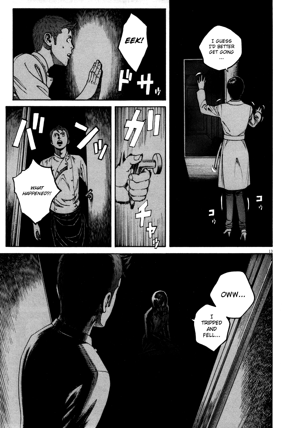 Bambino! Chapter 154.2 page 15 - Chapter 154 v2 : Festa (4) (Party)