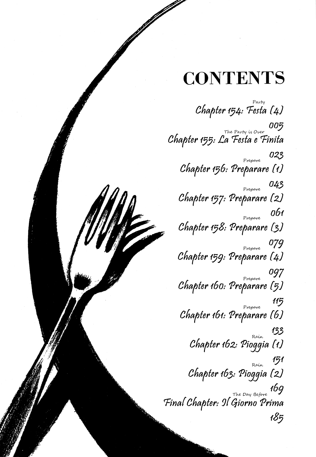 Bambino! Chapter 154.2 page 3 - Chapter 154 v2 : Festa (4) (Party)