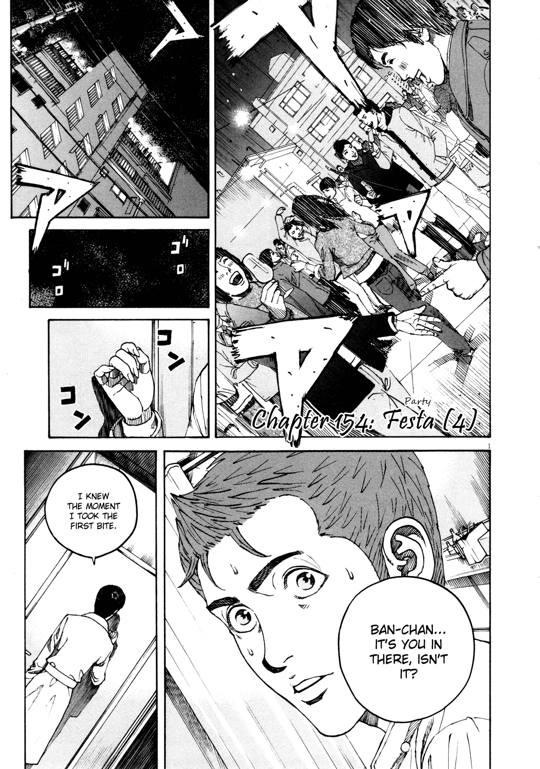 Bambino! Chapter 154.2 page 4 - Chapter 154 v2 : Festa (4) (Party)