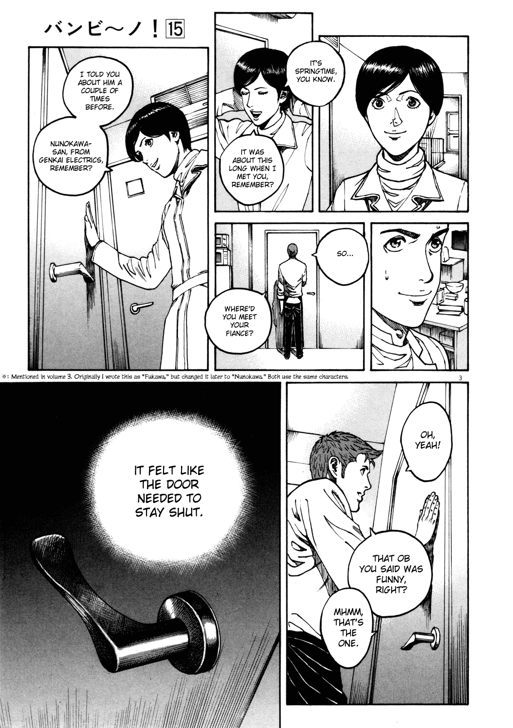 Bambino! Chapter 154.2 page 6 - Chapter 154 v2 : Festa (4) (Party)