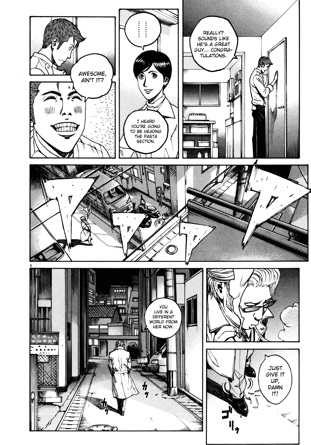 Bambino! Chapter 154.2 page 9 - Chapter 154 v2 : Festa (4) (Party)