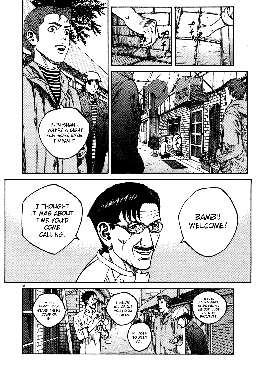 Bambino! Chapter 155.2 page 10 - Chapter 155 v2 : La Festa e Finita (The Party is Over)