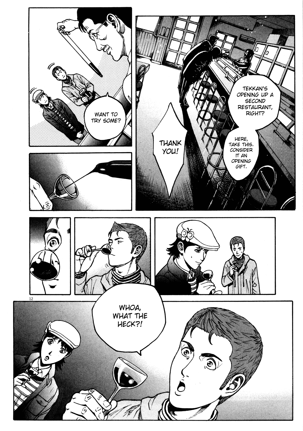 Bambino! Chapter 155.2 page 12 - Chapter 155 v2 : La Festa e Finita (The Party is Over)