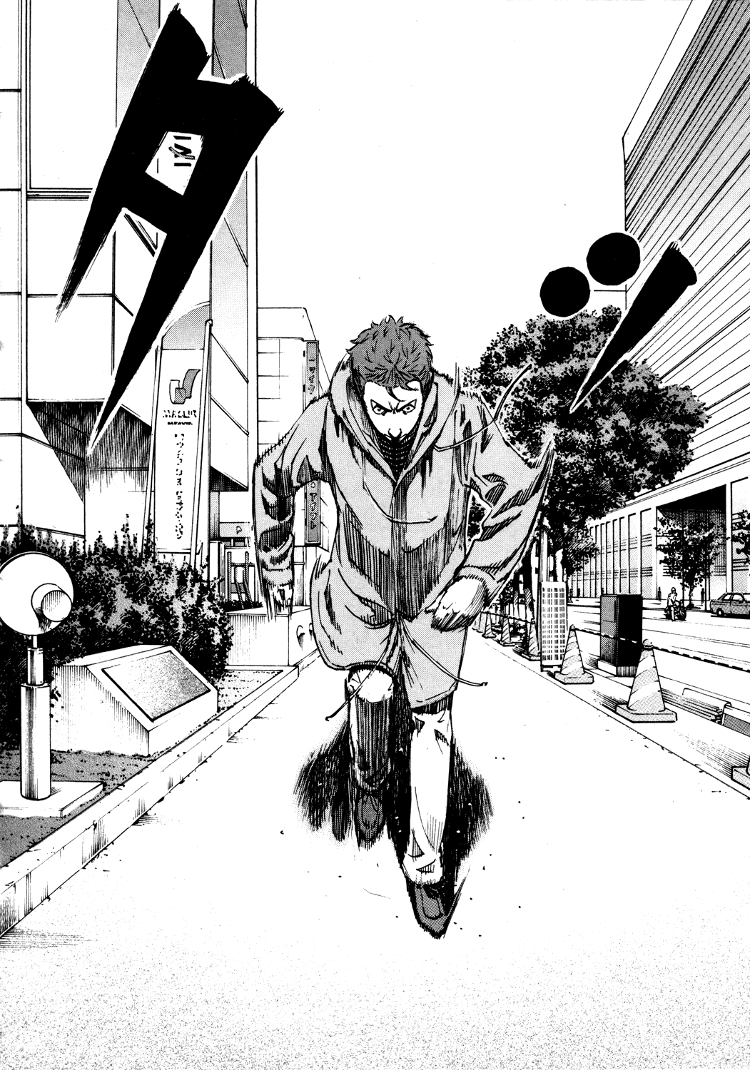 Bambino! Chapter 155.2 page 16 - Chapter 155 v2 : La Festa e Finita (The Party is Over)