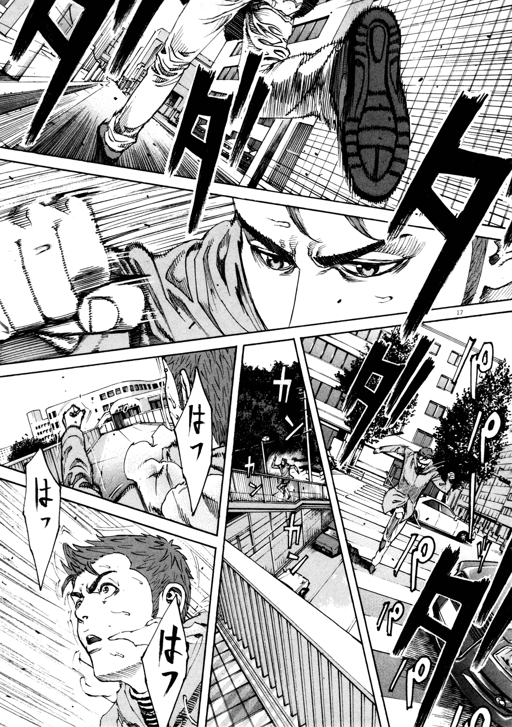 Bambino! Chapter 155.2 page 17 - Chapter 155 v2 : La Festa e Finita (The Party is Over)