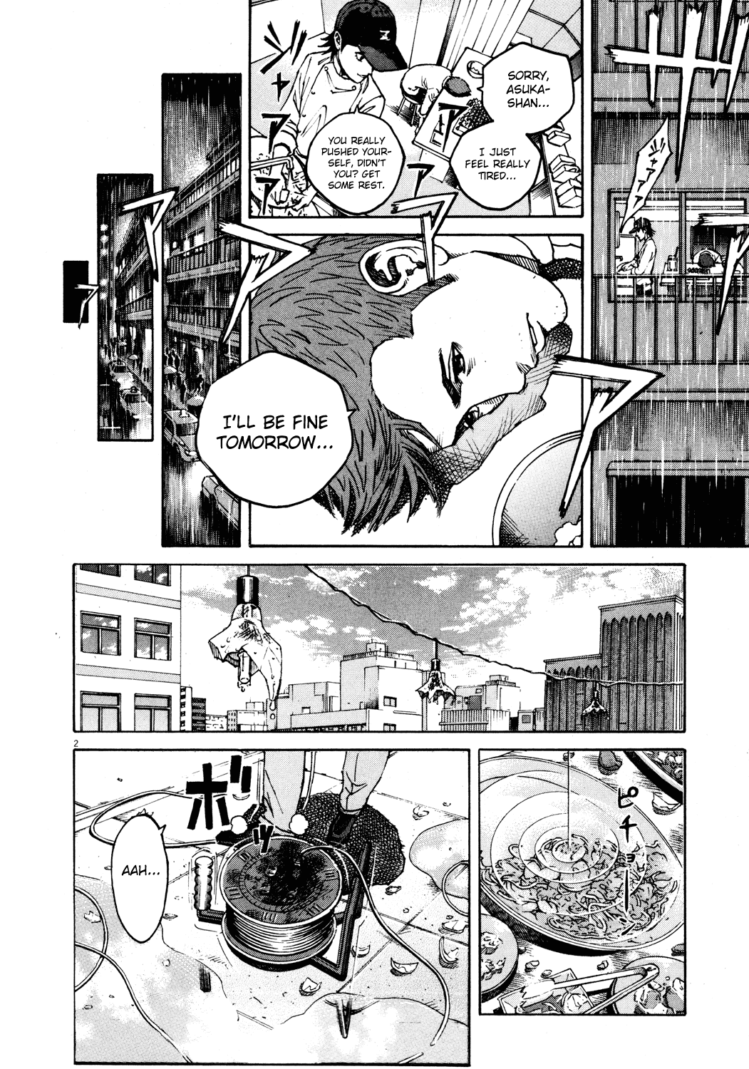 Bambino! Chapter 155.2 page 2 - Chapter 155 v2 : La Festa e Finita (The Party is Over)