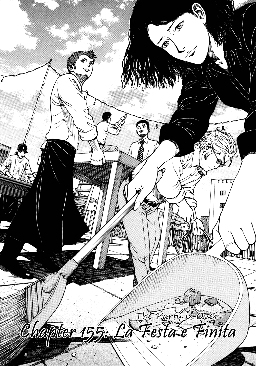 Bambino! Chapter 155.2 page 3 - Chapter 155 v2 : La Festa e Finita (The Party is Over)