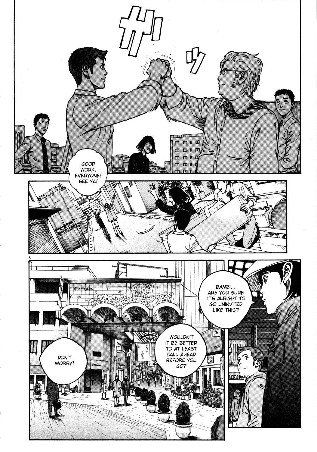 Bambino! Chapter 155.2 page 8 - Chapter 155 v2 : La Festa e Finita (The Party is Over)