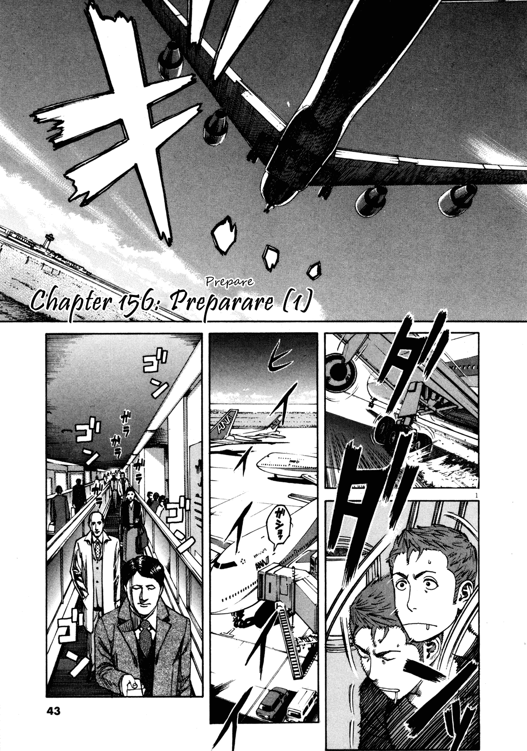 Bambino! Chapter 156.2 page 1 - Chapter 156 v2 : Preparare (1) (Prepare)