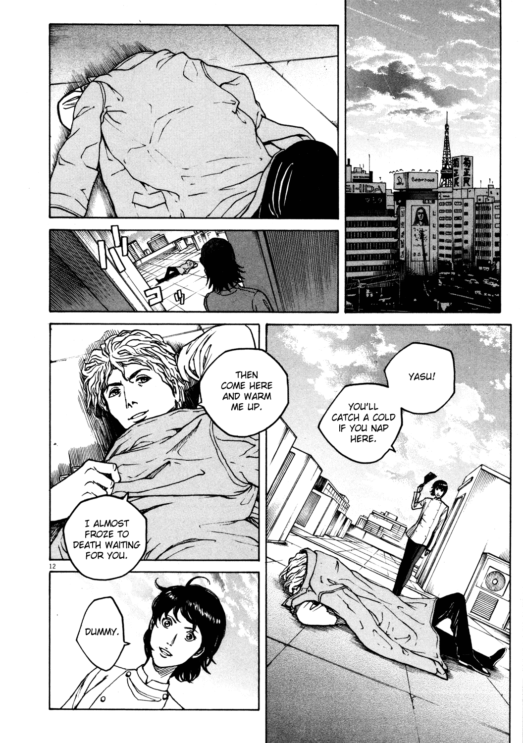 Bambino! Chapter 156.2 page 12 - Chapter 156 v2 : Preparare (1) (Prepare)