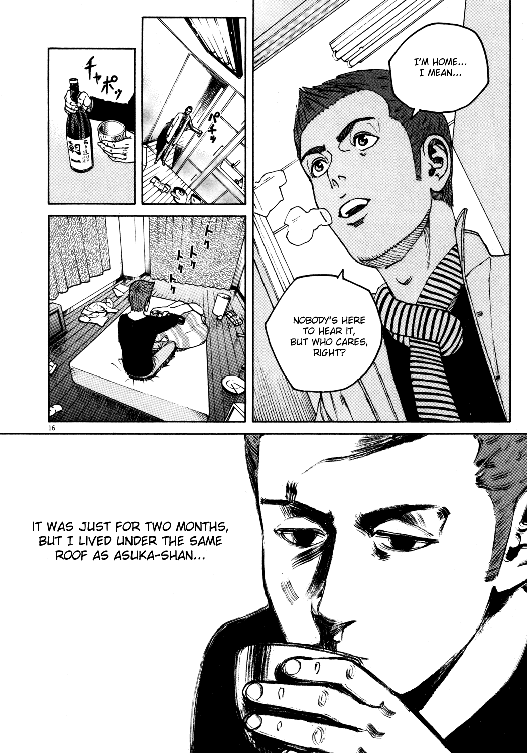 Bambino! Chapter 156.2 page 16 - Chapter 156 v2 : Preparare (1) (Prepare)