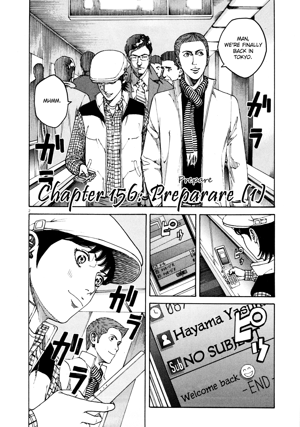 Bambino! Chapter 156.2 page 2 - Chapter 156 v2 : Preparare (1) (Prepare)