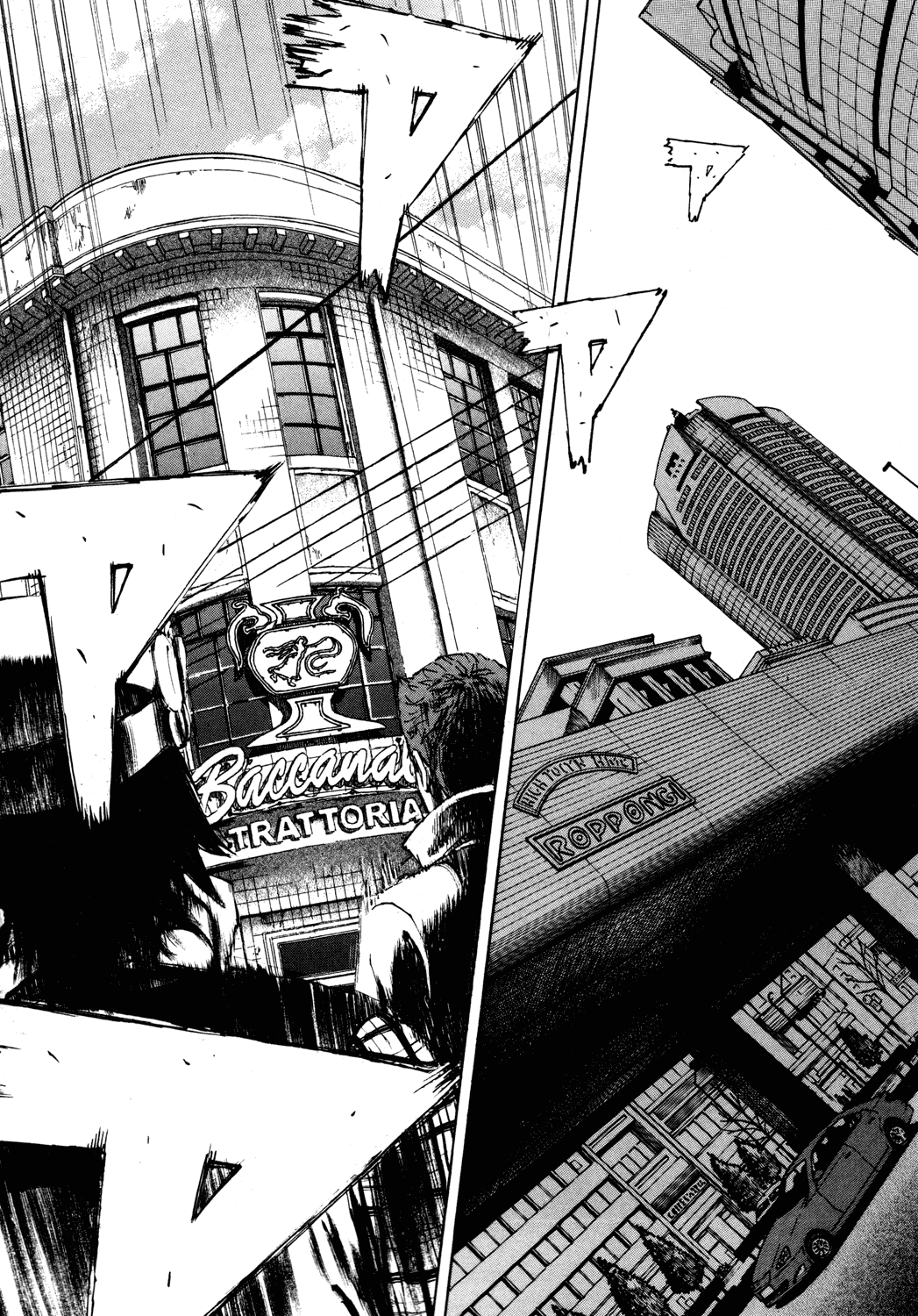 Bambino! Chapter 156.2 page 4 - Chapter 156 v2 : Preparare (1) (Prepare)