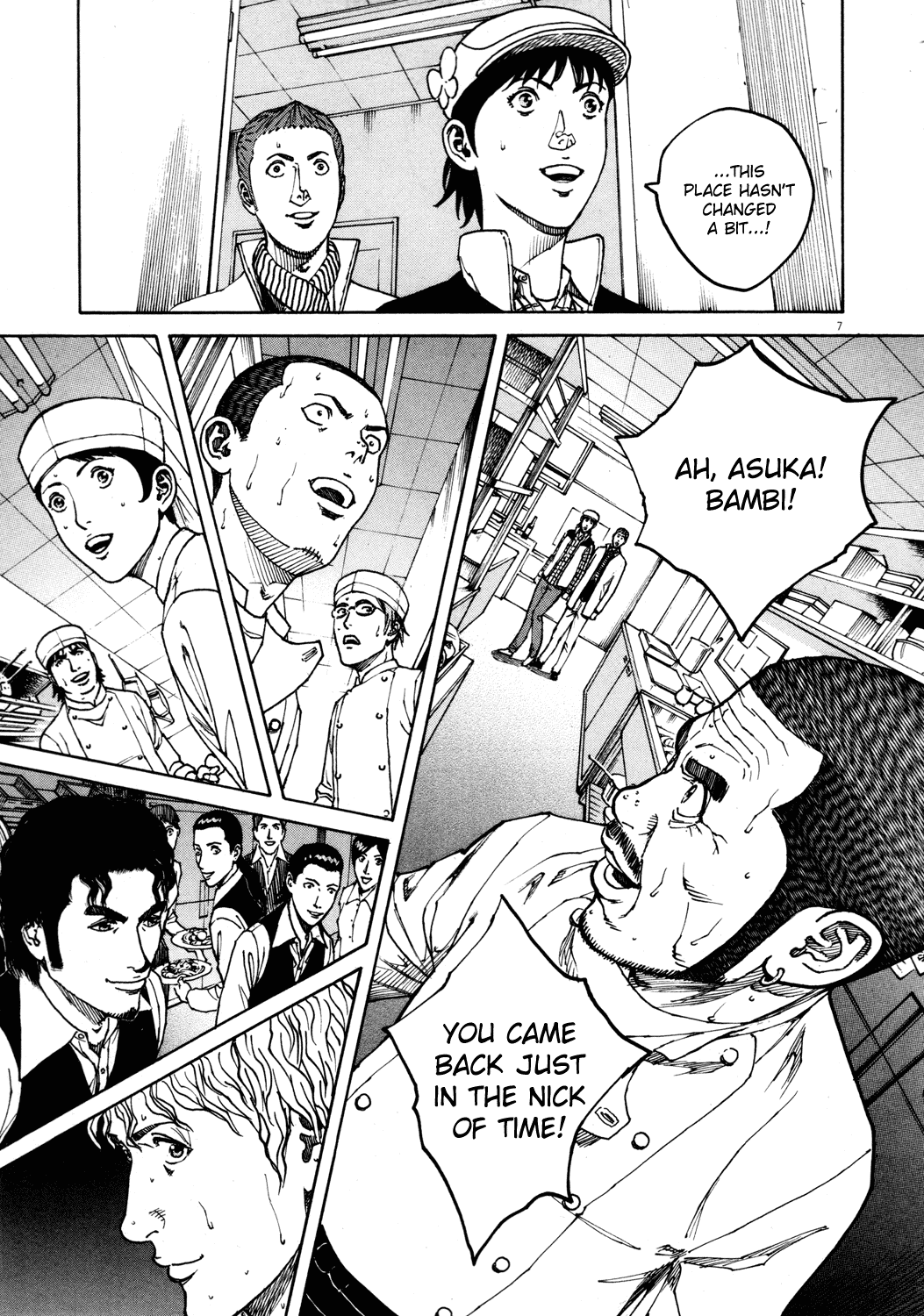 Bambino! Chapter 156.2 page 7 - Chapter 156 v2 : Preparare (1) (Prepare)