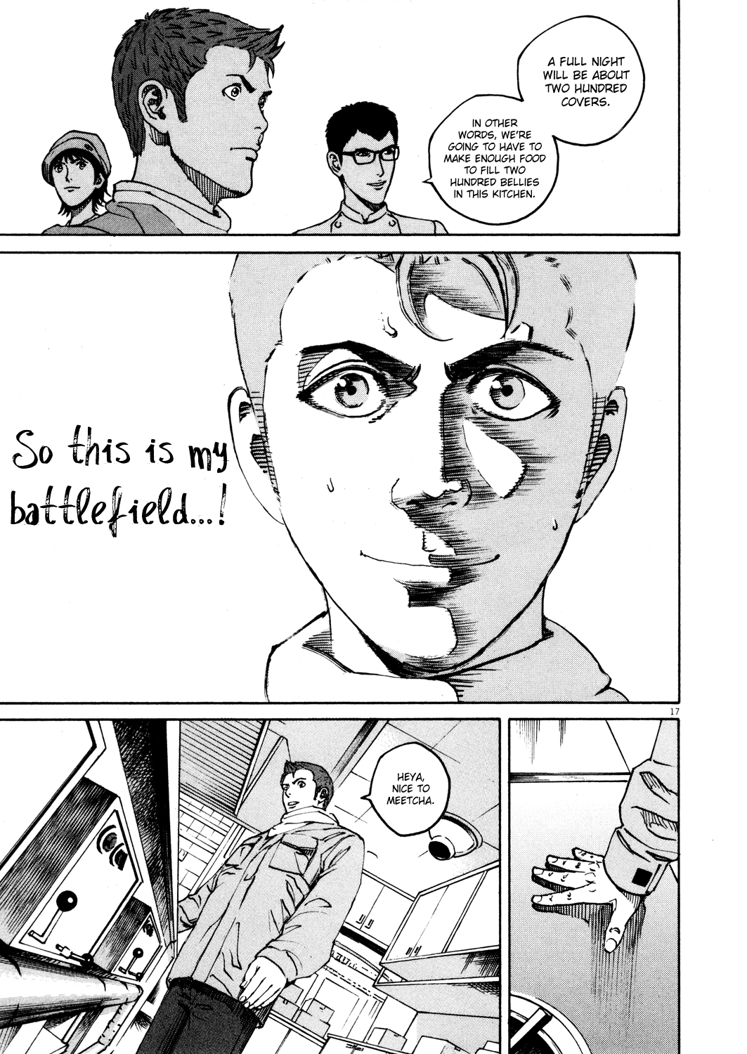 Bambino! Chapter 157.2 page 16 - Chapter 157 v2 : Preparare (2) (Prepare)