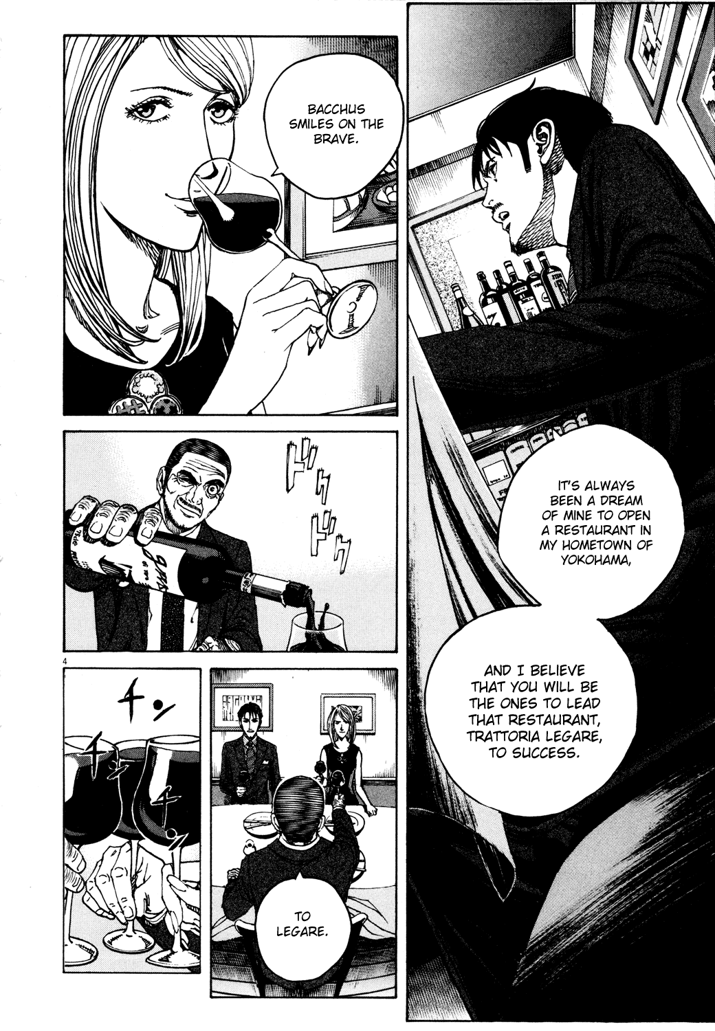 Bambino! Chapter 157.2 page 4 - Chapter 157 v2 : Preparare (2) (Prepare)