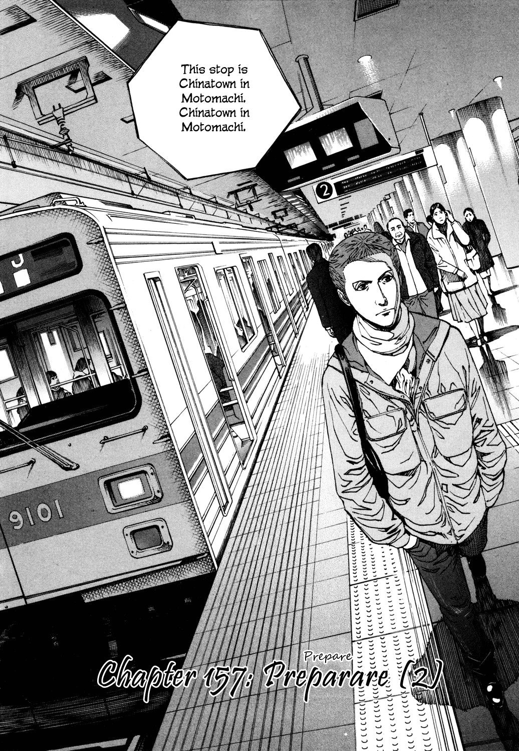 Bambino! Chapter 157.2 page 6 - Chapter 157 v2 : Preparare (2) (Prepare)