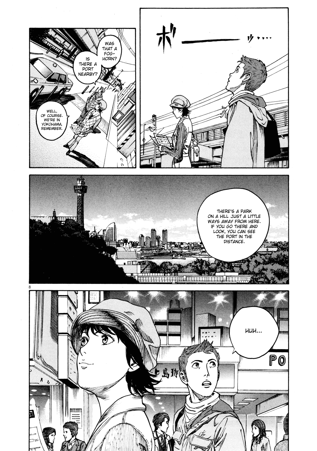 Bambino! Chapter 157.2 page 8 - Chapter 157 v2 : Preparare (2) (Prepare)