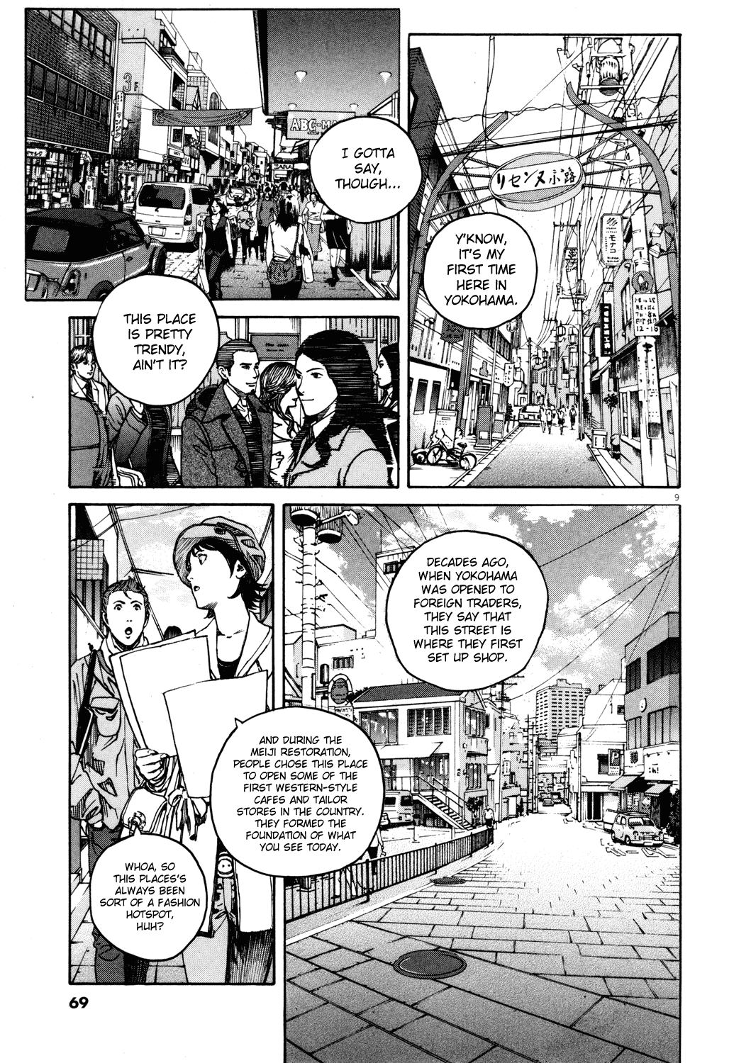 Bambino! Chapter 157.2 page 9 - Chapter 157 v2 : Preparare (2) (Prepare)