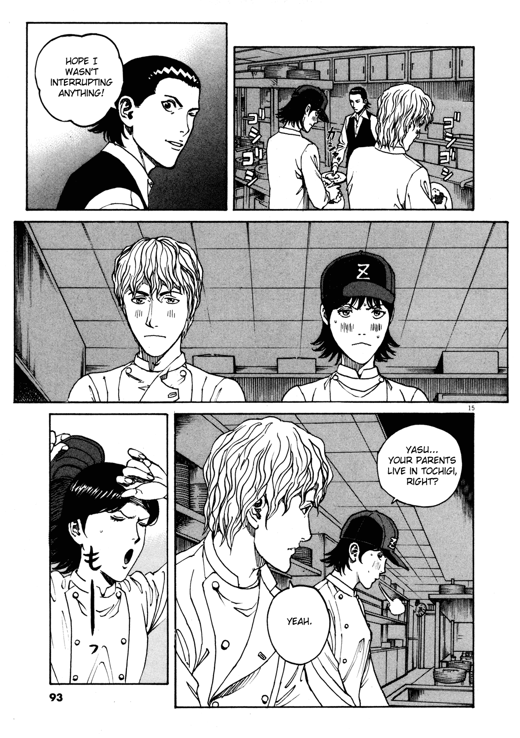 Bambino! Chapter 158.2 page 14 - Chapter 158 v2 : Preparare (3) (Prepare)