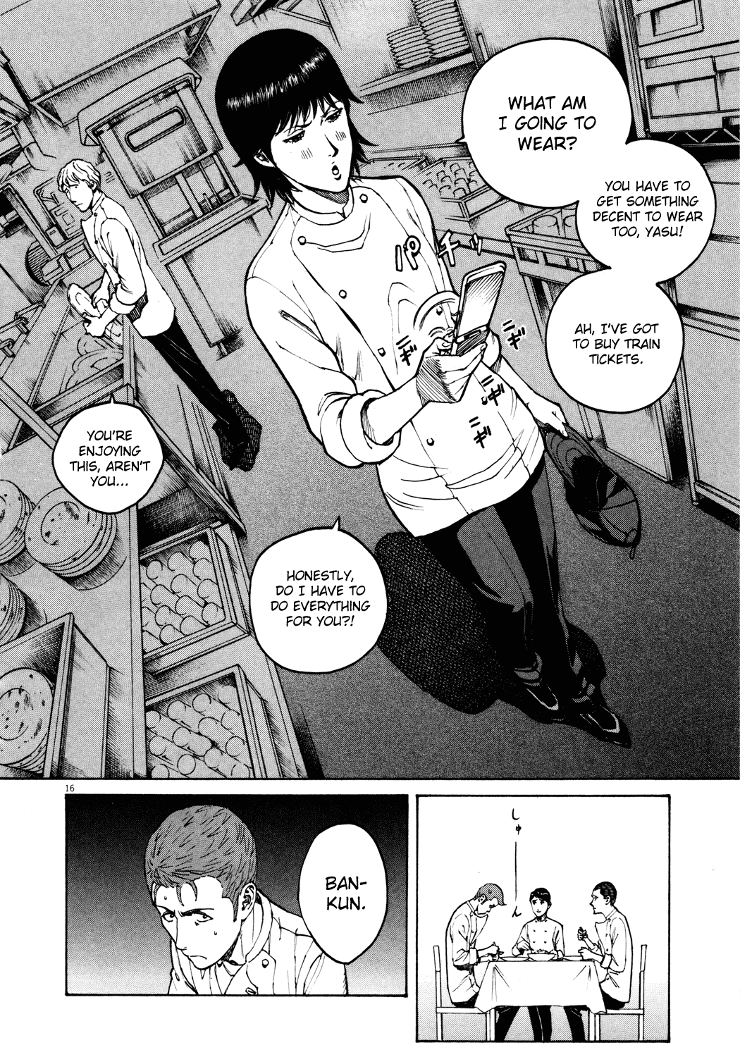 Bambino! Chapter 158.2 page 15 - Chapter 158 v2 : Preparare (3) (Prepare)