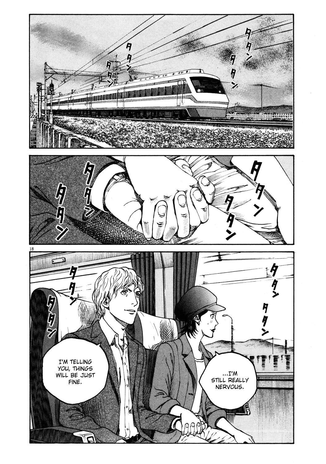 Bambino! Chapter 158.2 page 17 - Chapter 158 v2 : Preparare (3) (Prepare)