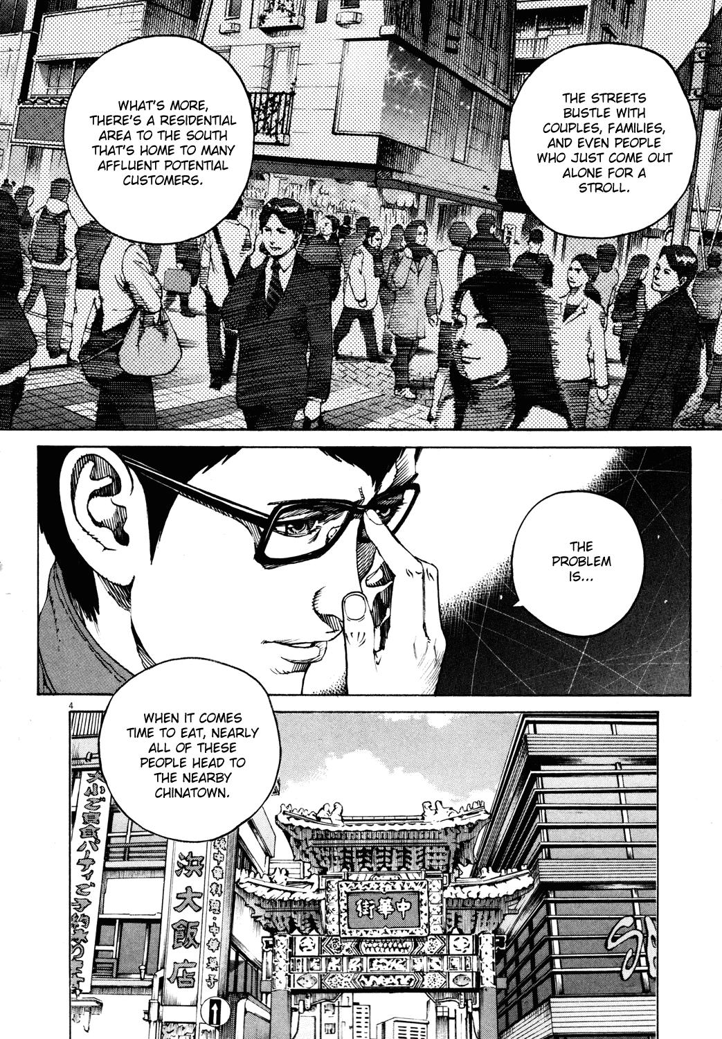 Bambino! Chapter 158.2 page 3 - Chapter 158 v2 : Preparare (3) (Prepare)