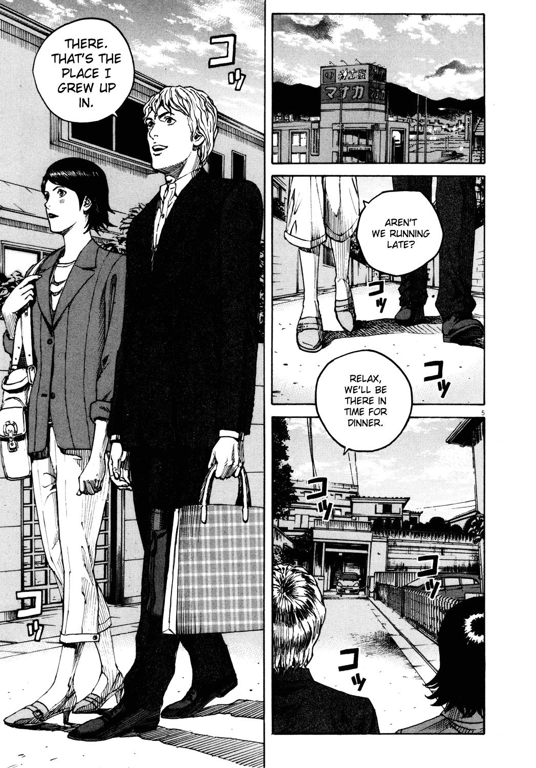 Bambino! Chapter 159.2 page 5 - Chapter 159 v2 : Preparare (4) (Prepare)