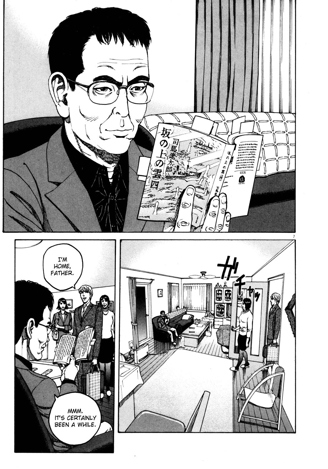 Bambino! Chapter 159.2 page 7 - Chapter 159 v2 : Preparare (4) (Prepare)