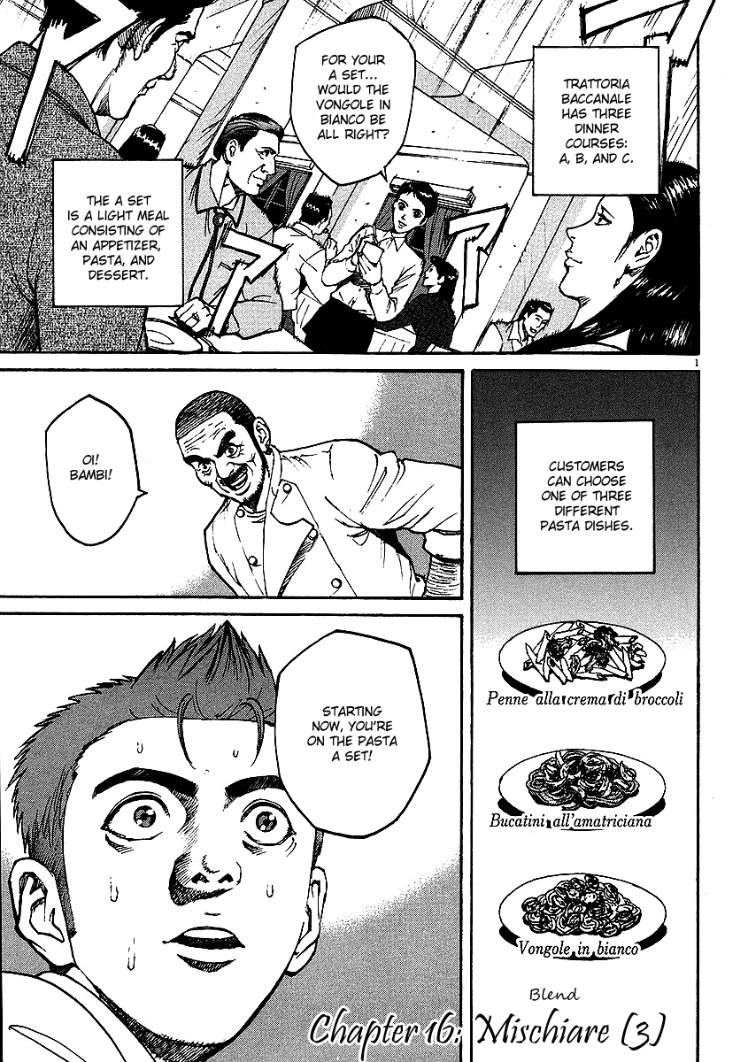Bambino! Chapter 16.2 page 1 - Chapter 16 v2 : Mischiare (3) (Blend)