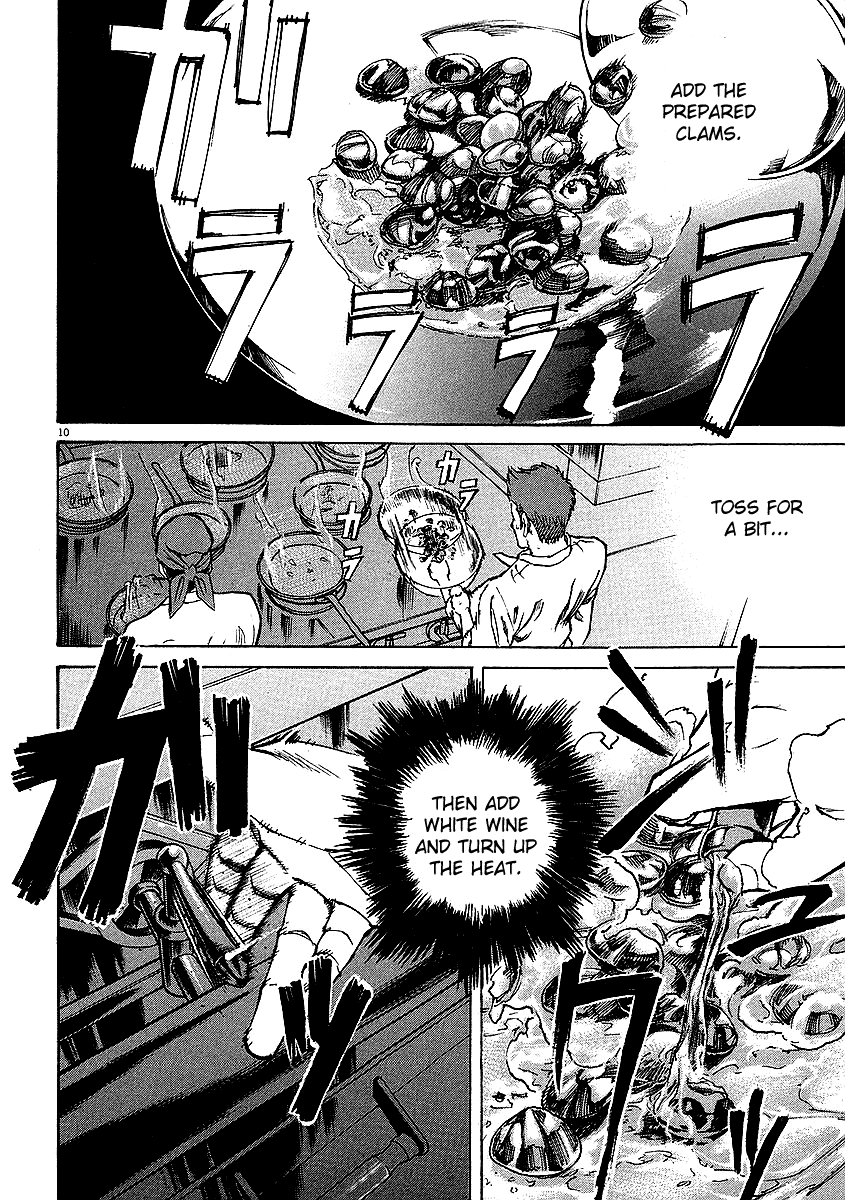 Bambino! Chapter 16.2 page 10 - Chapter 16 v2 : Mischiare (3) (Blend)