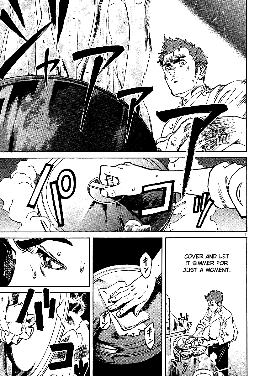 Bambino! Chapter 16.2 page 11 - Chapter 16 v2 : Mischiare (3) (Blend)