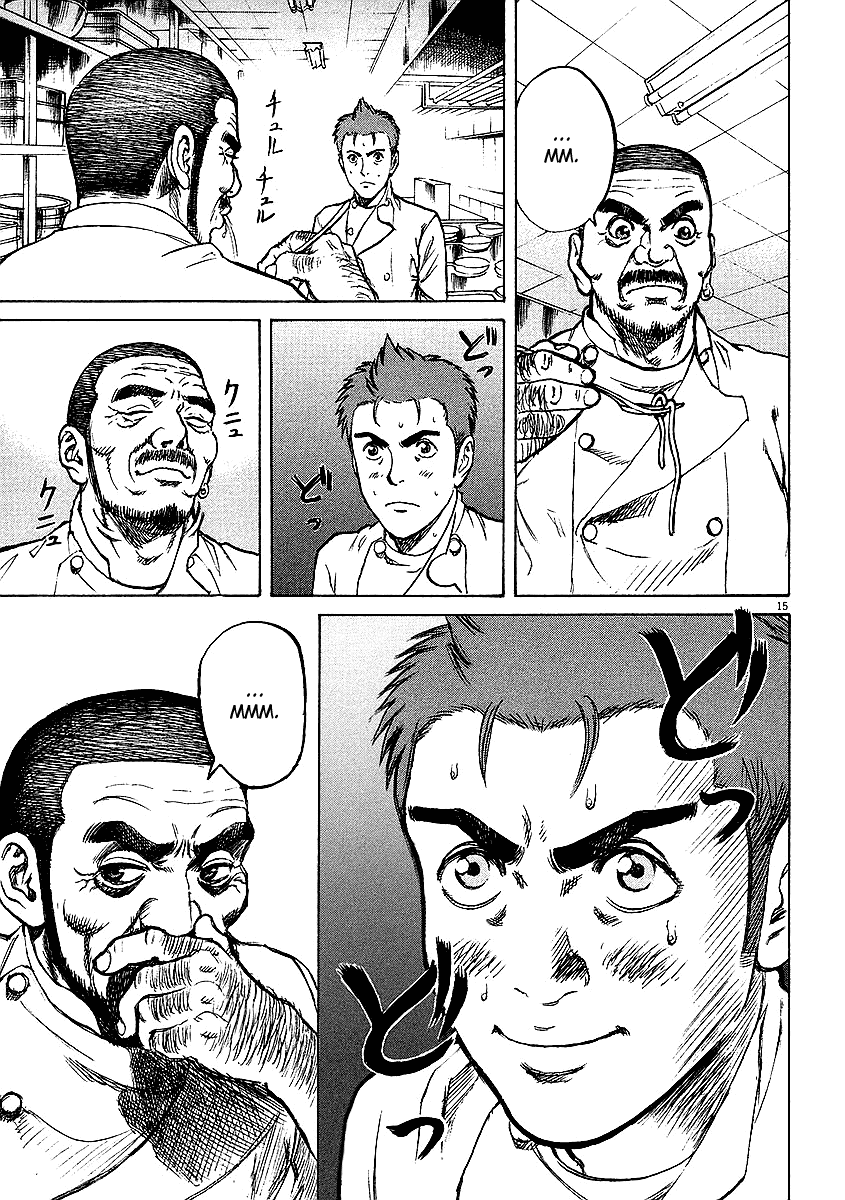 Bambino! Chapter 16.2 page 15 - Chapter 16 v2 : Mischiare (3) (Blend)