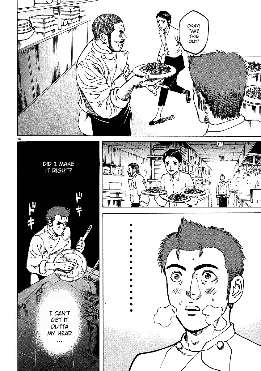 Bambino! Chapter 16.2 page 16 - Chapter 16 v2 : Mischiare (3) (Blend)