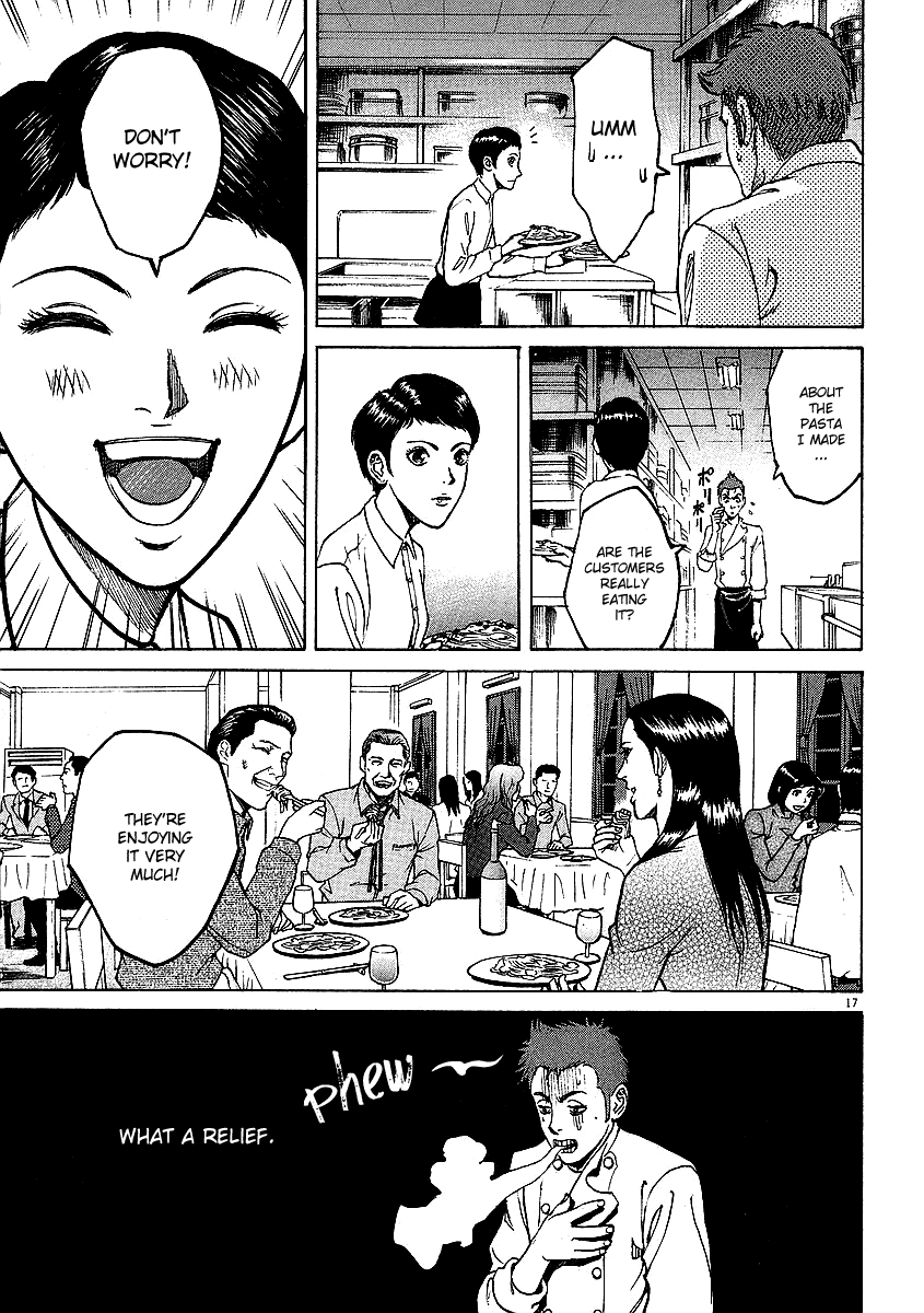 Bambino! Chapter 16.2 page 17 - Chapter 16 v2 : Mischiare (3) (Blend)